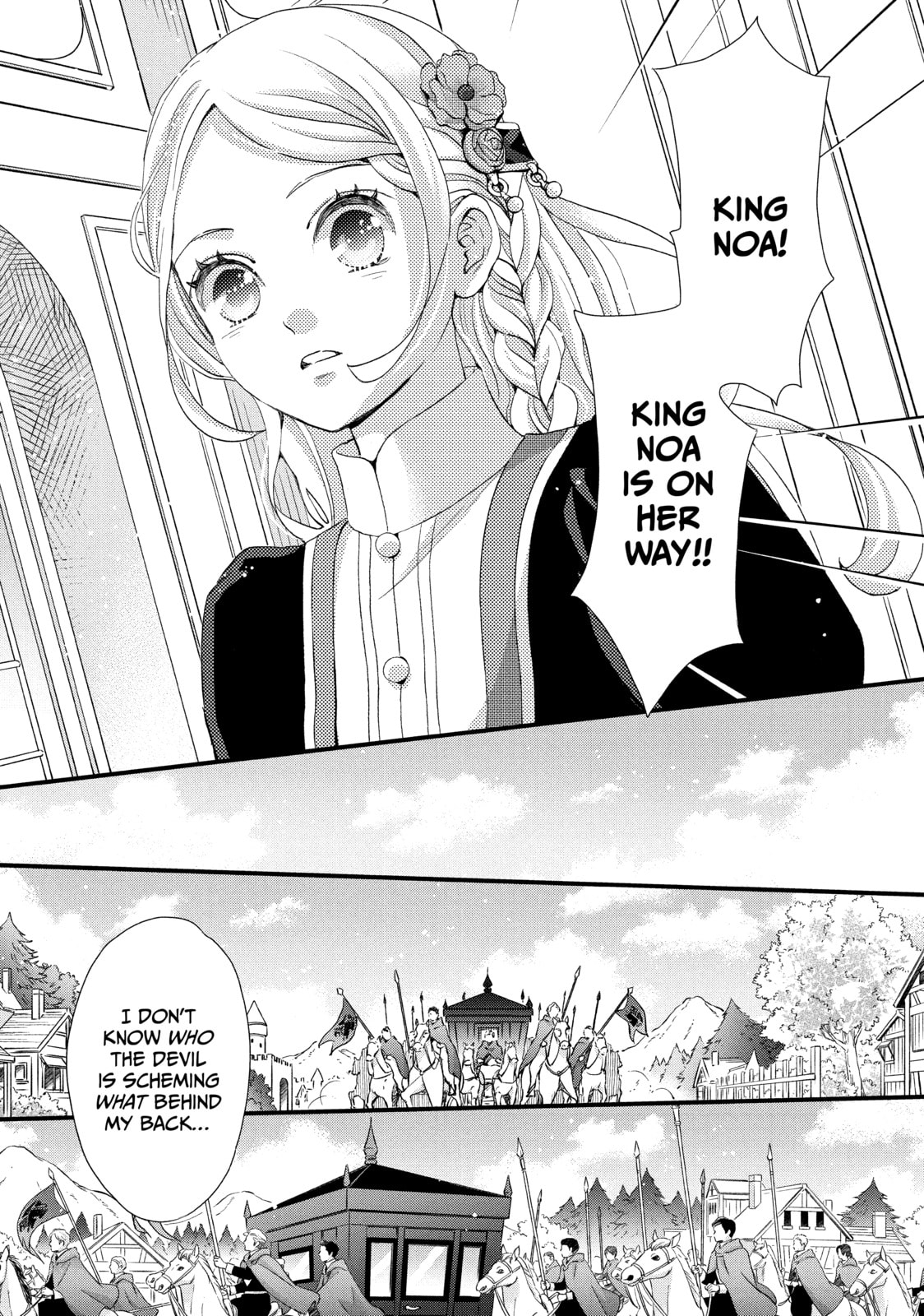 Nina The Starry Bride