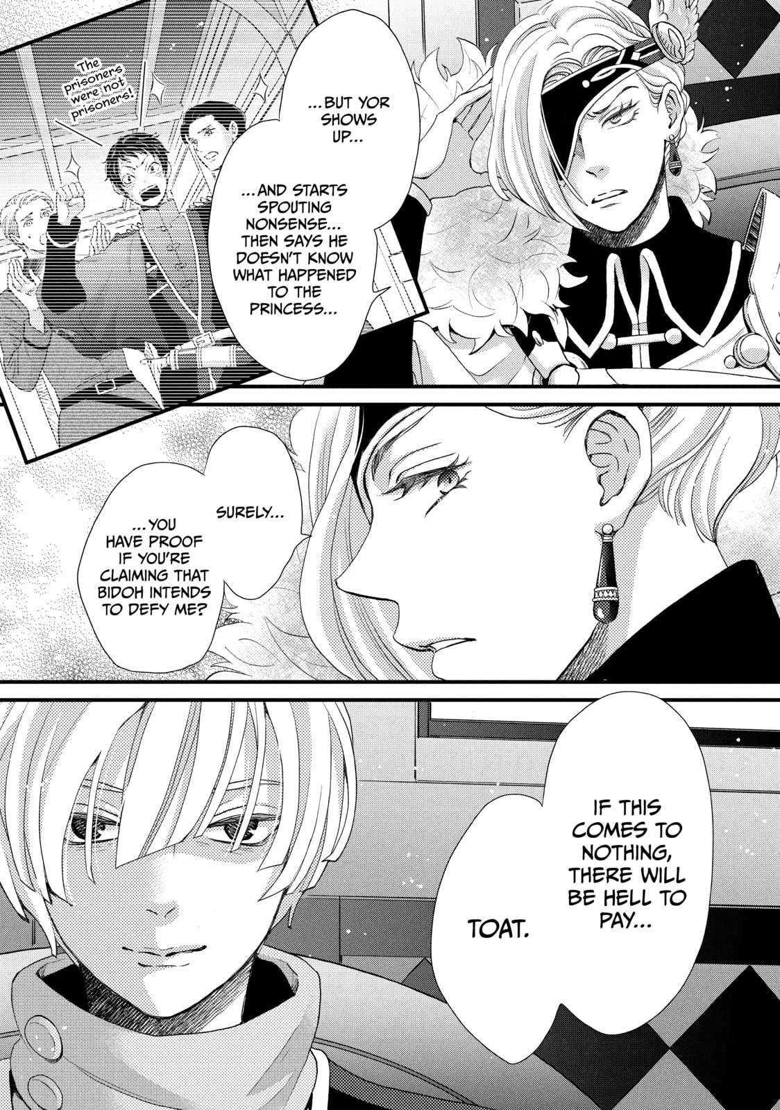 Nina The Starry Bride