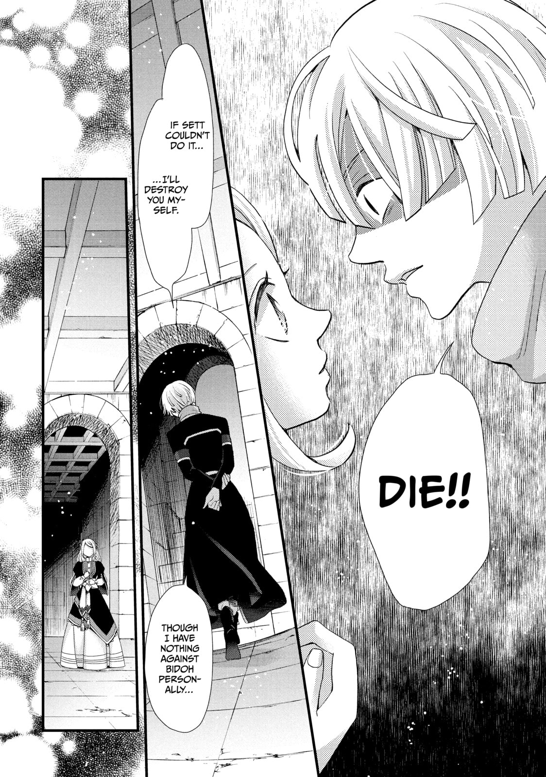 Nina The Starry Bride