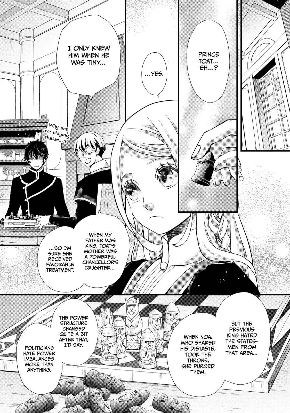 Nina The Starry Bride