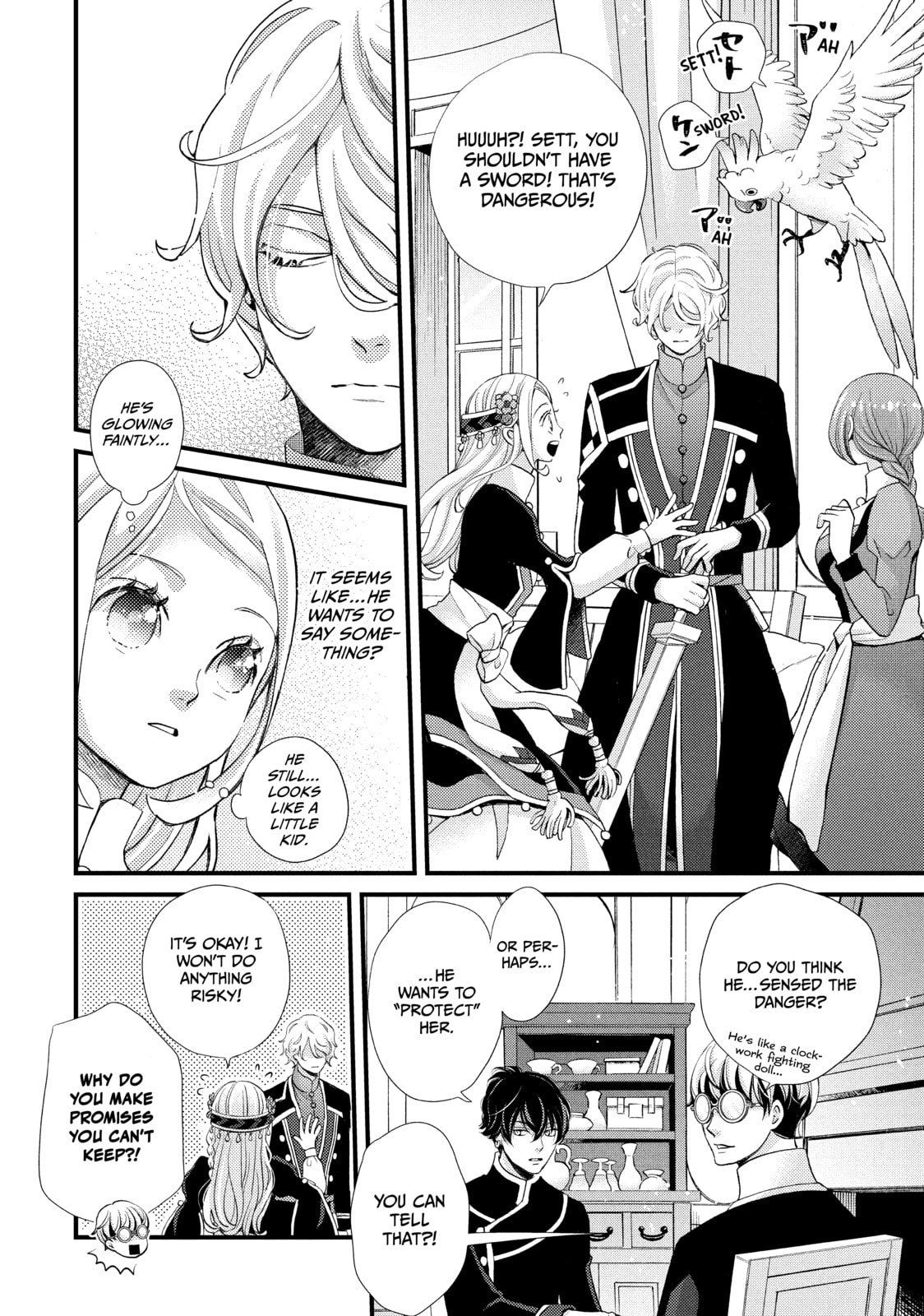 Nina The Starry Bride