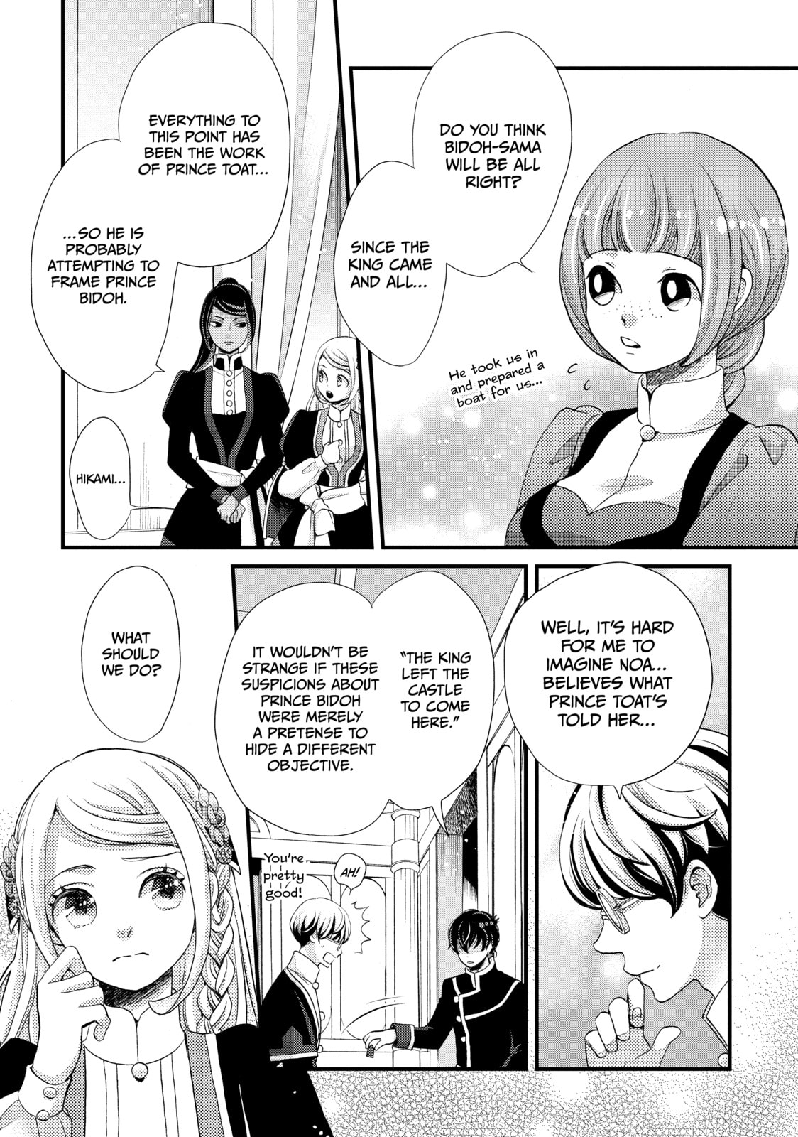 Nina The Starry Bride