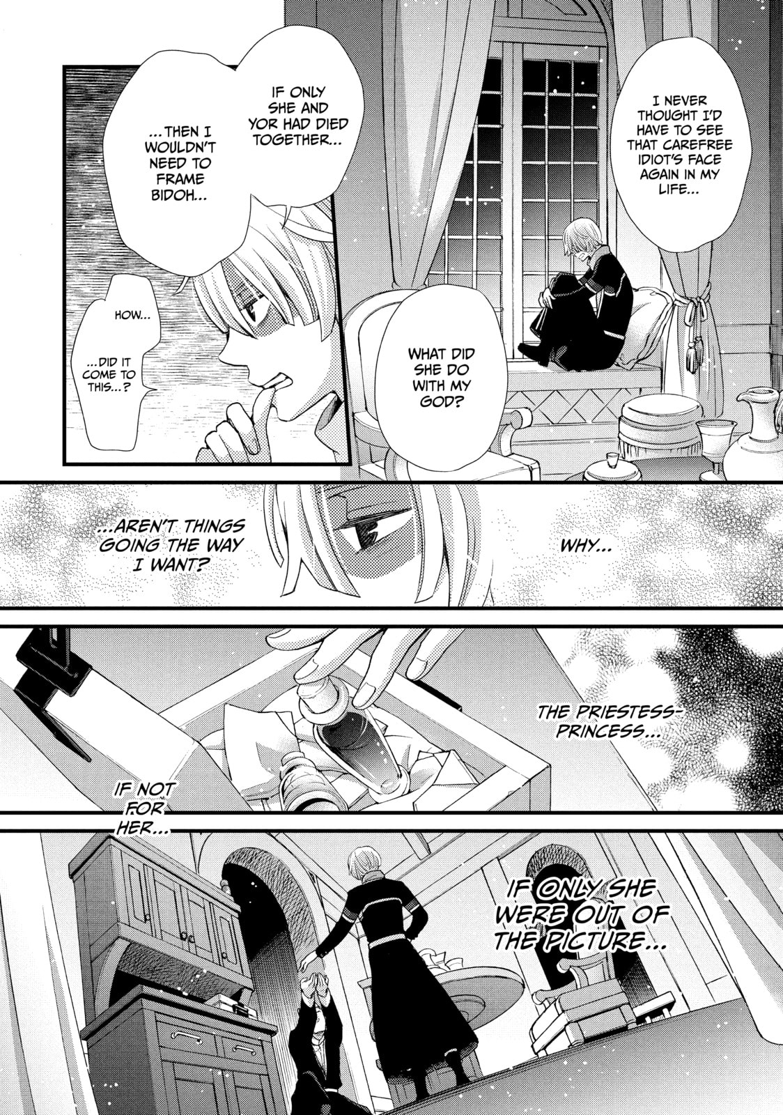 Nina The Starry Bride