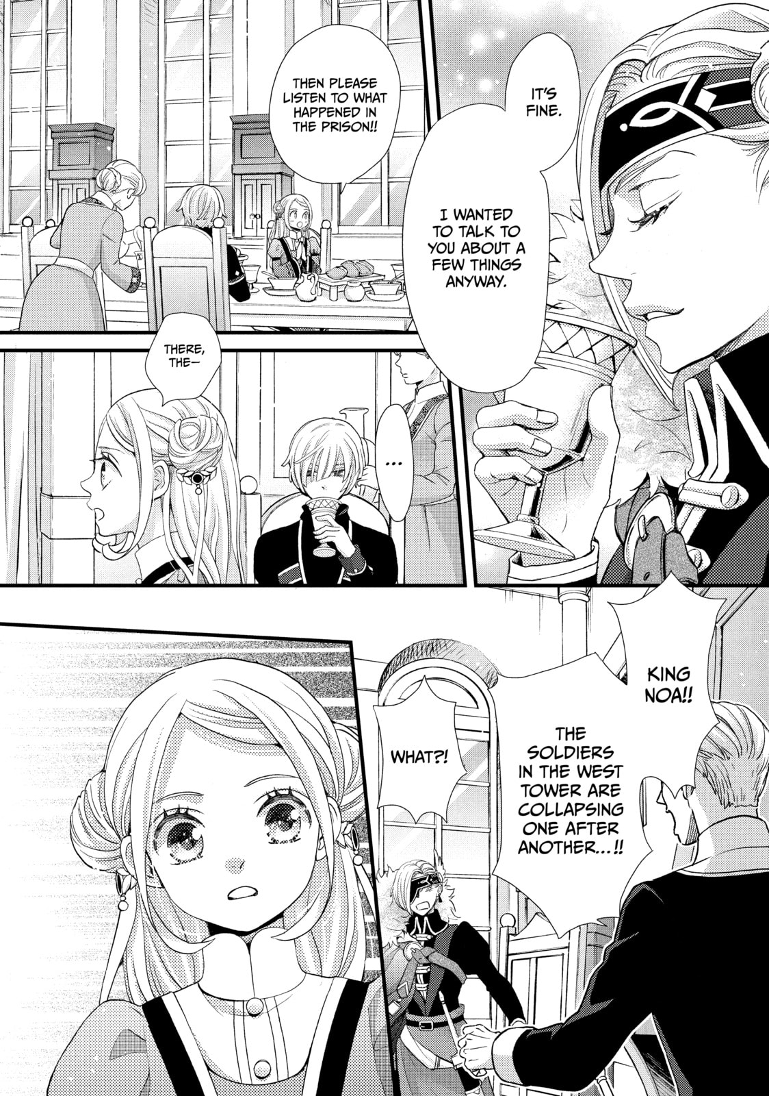 Nina The Starry Bride