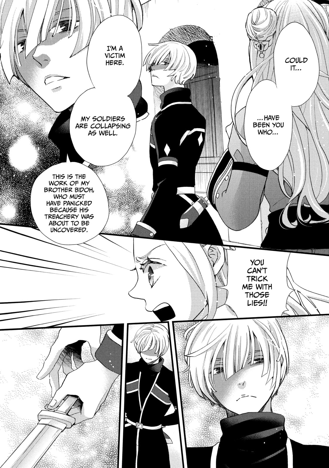 Nina The Starry Bride