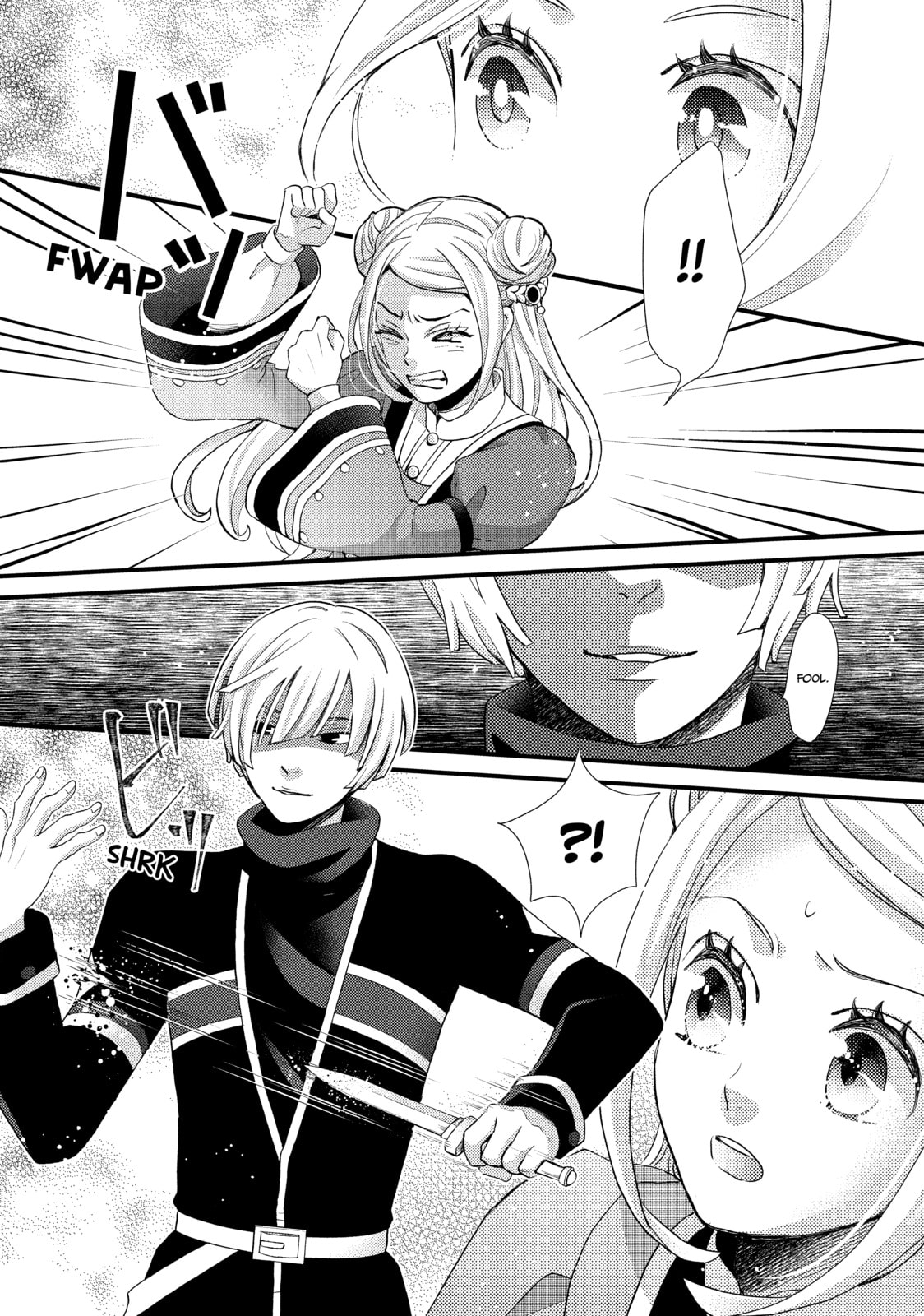 Nina The Starry Bride