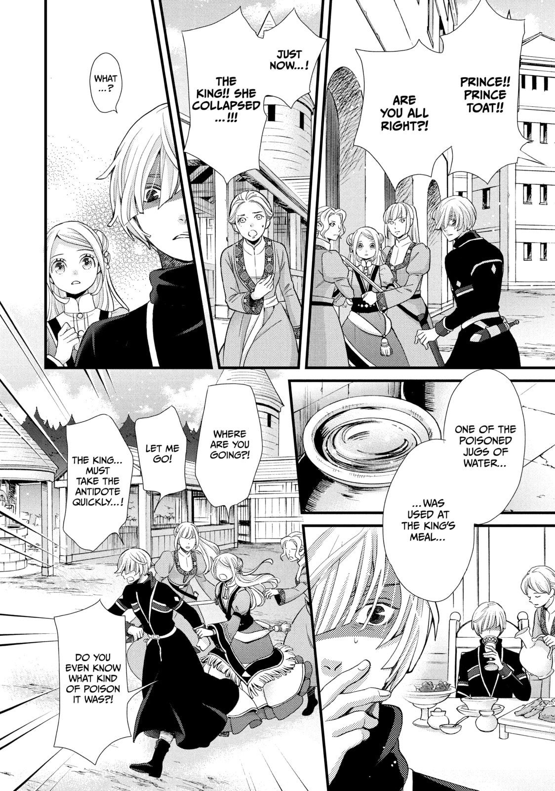 Nina The Starry Bride