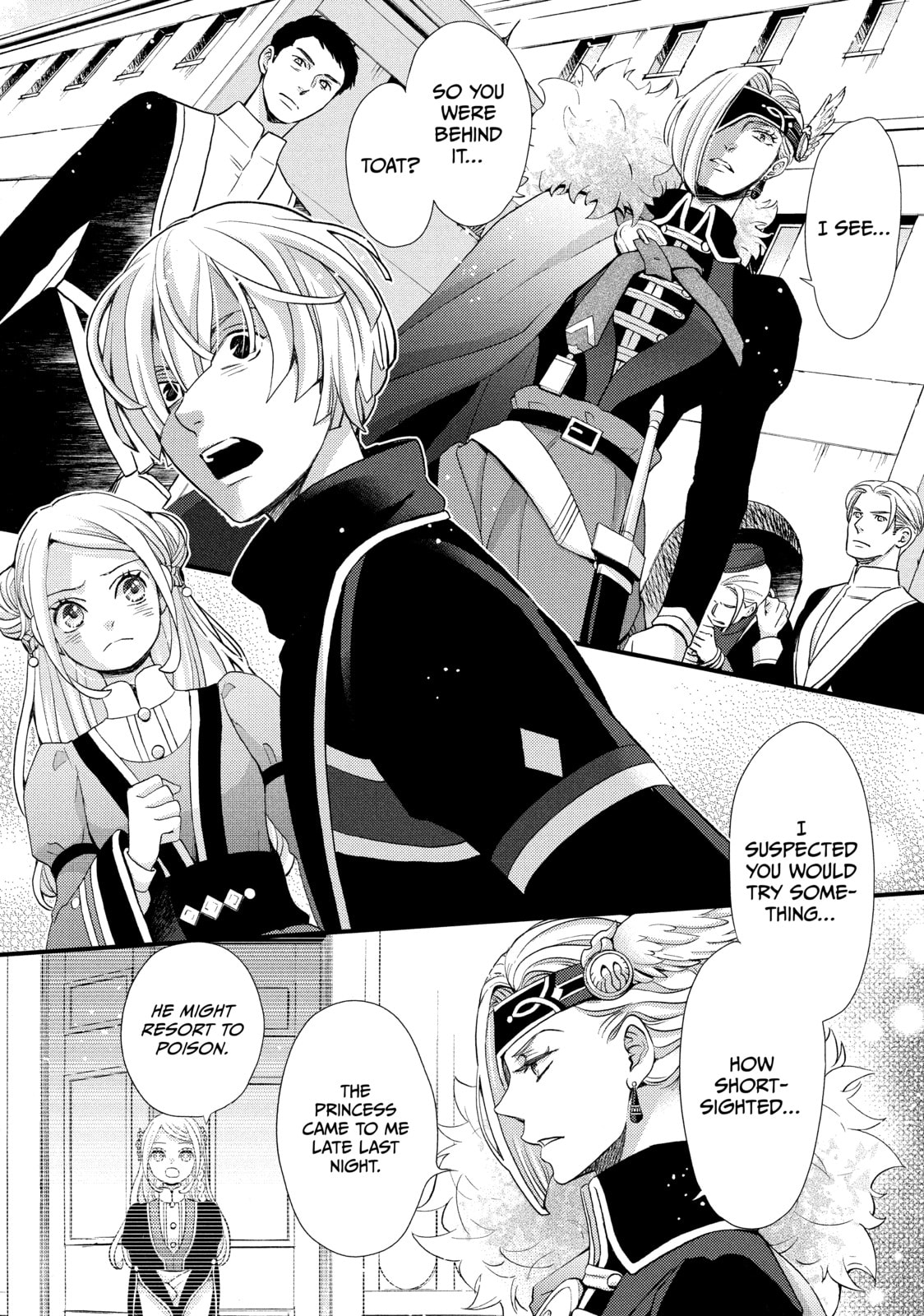 Nina The Starry Bride