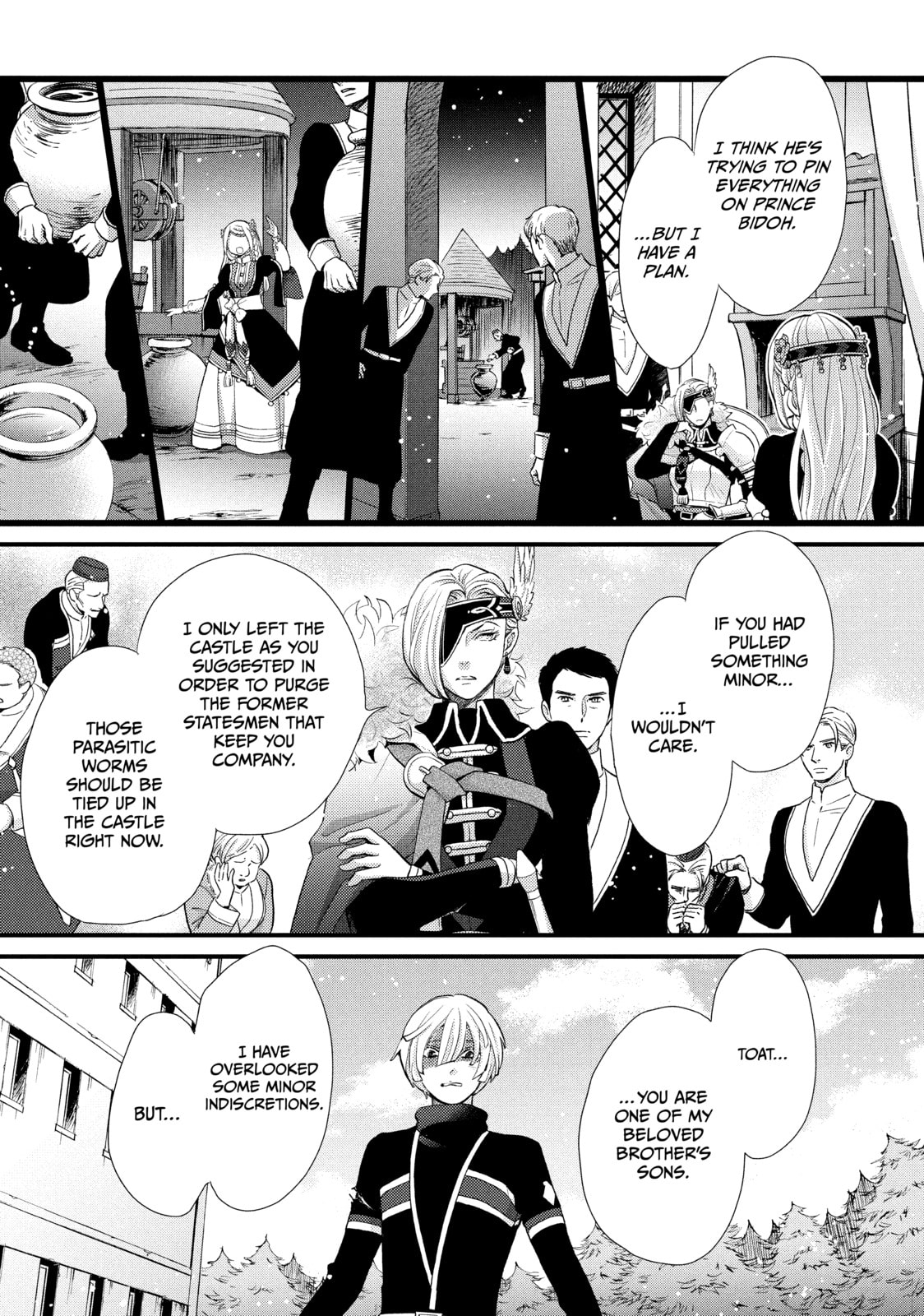 Nina The Starry Bride