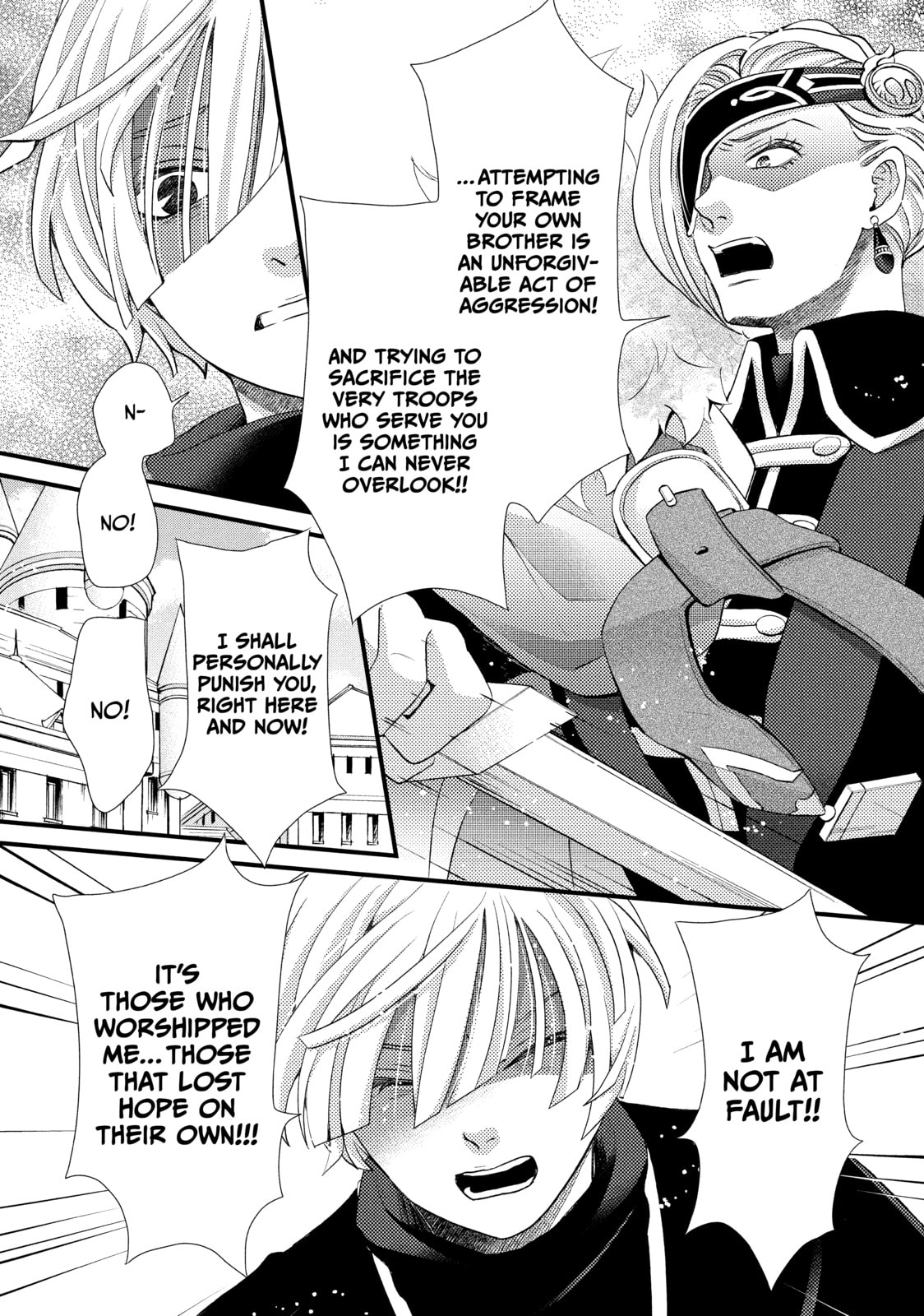 Nina The Starry Bride