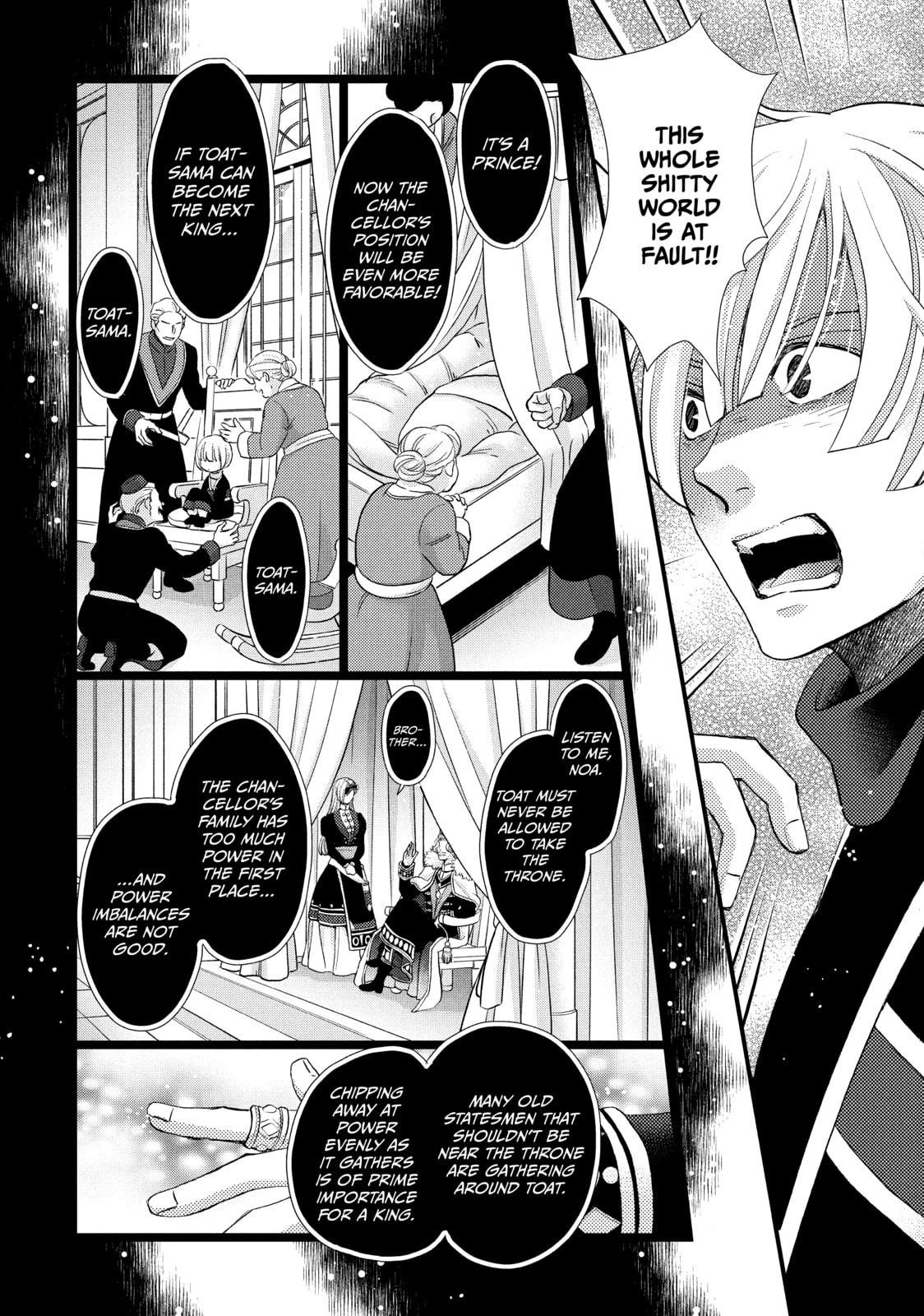 Nina The Starry Bride