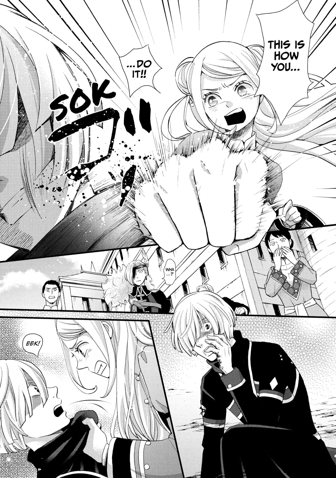 Nina The Starry Bride