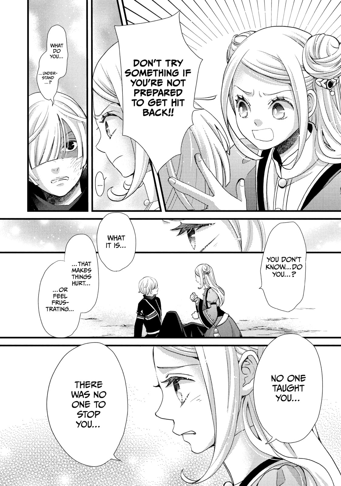 Nina The Starry Bride