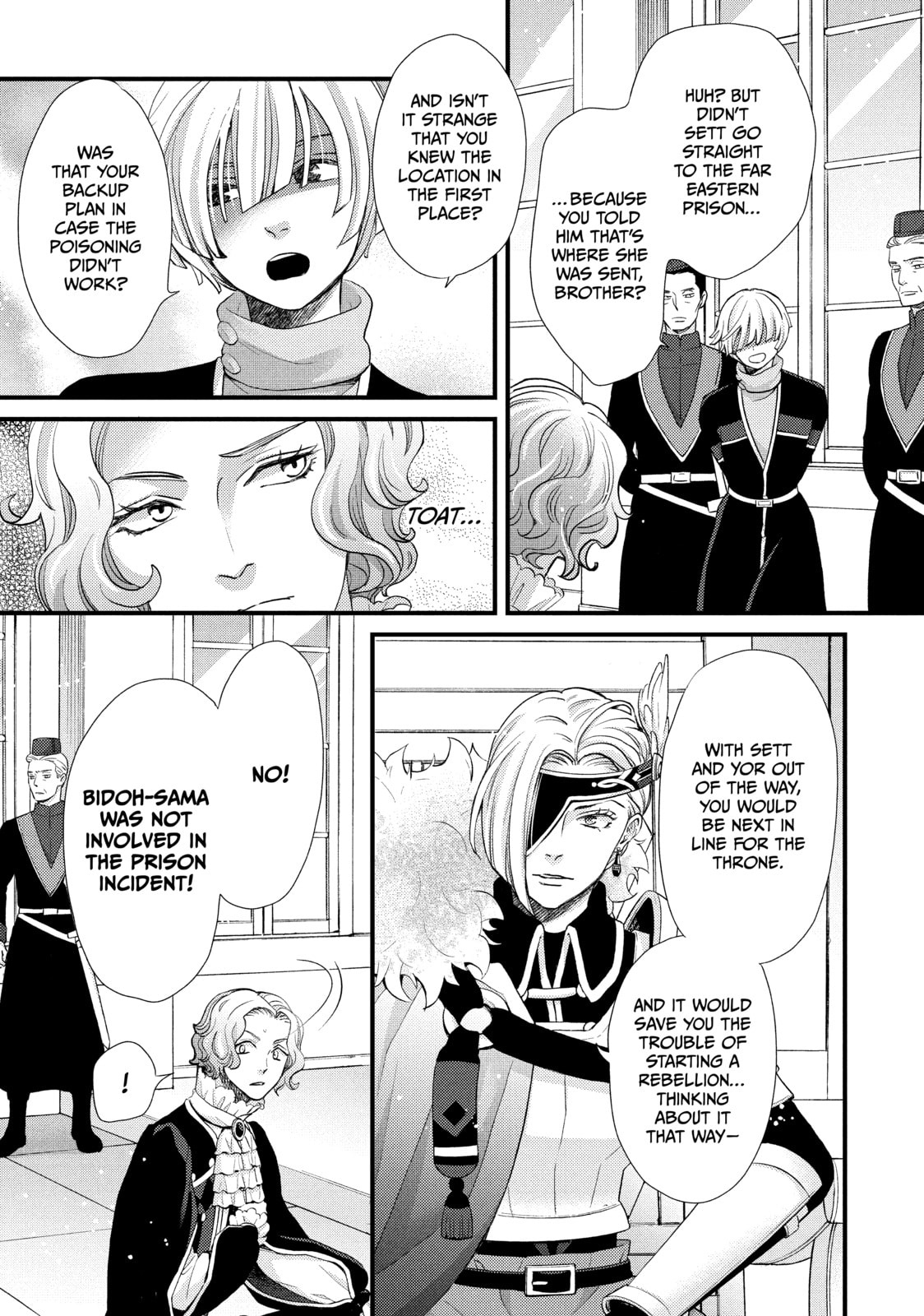 Nina The Starry Bride