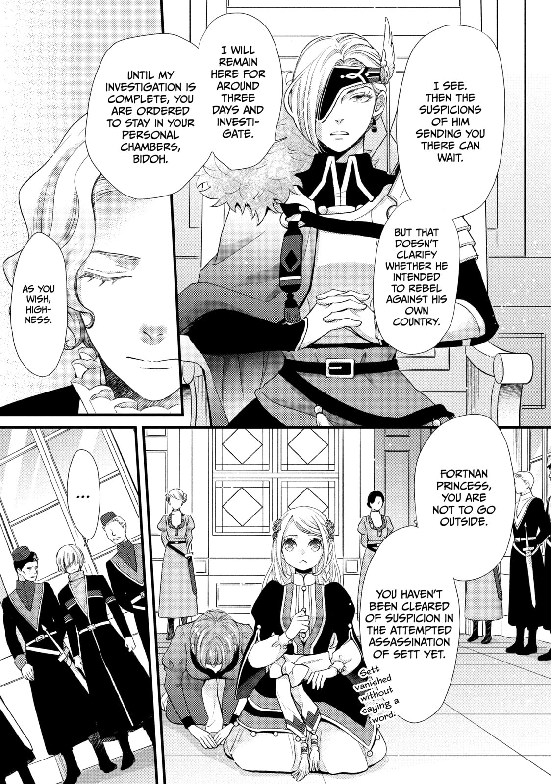 Nina The Starry Bride