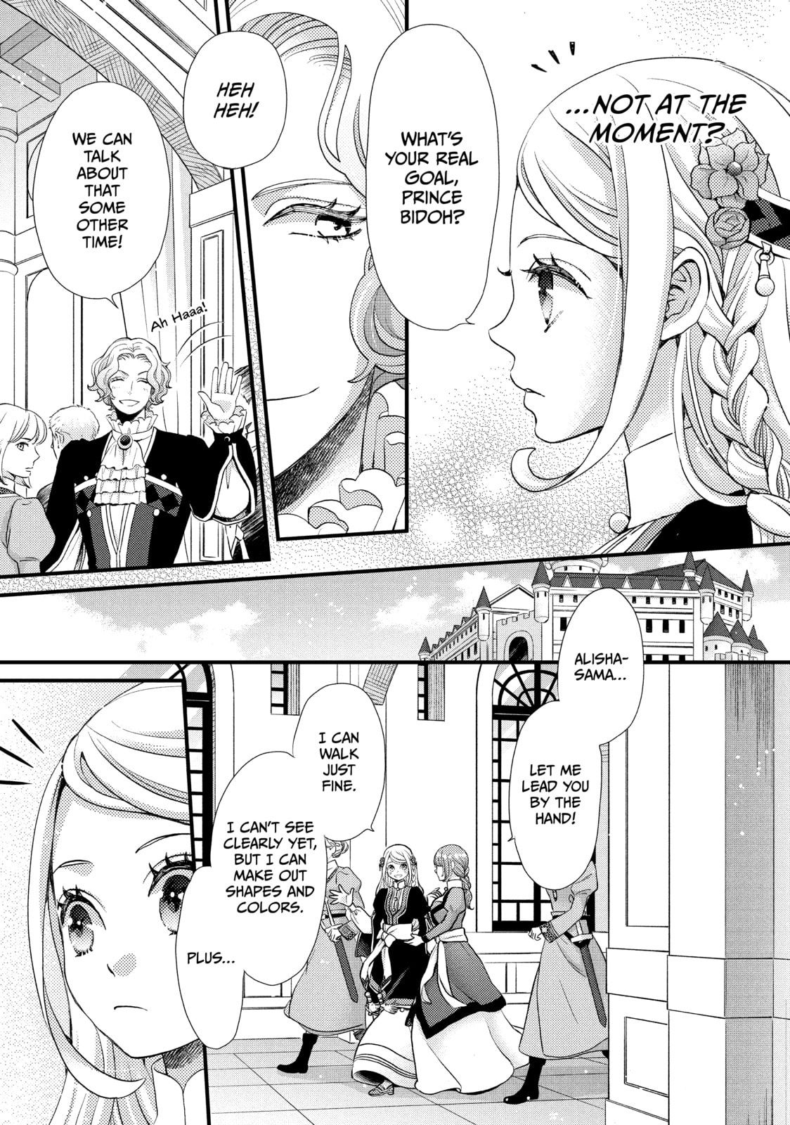 Nina The Starry Bride