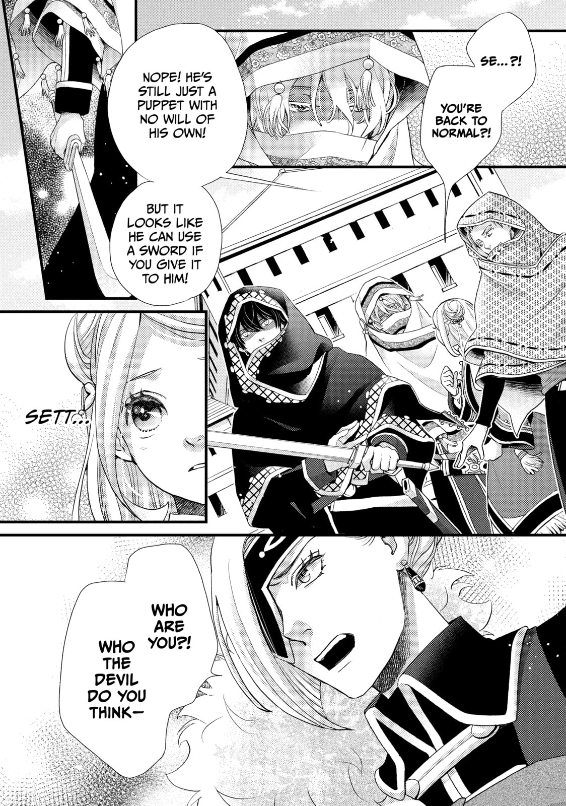 Nina The Starry Bride