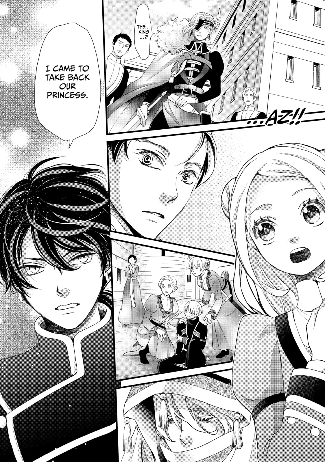 Nina The Starry Bride