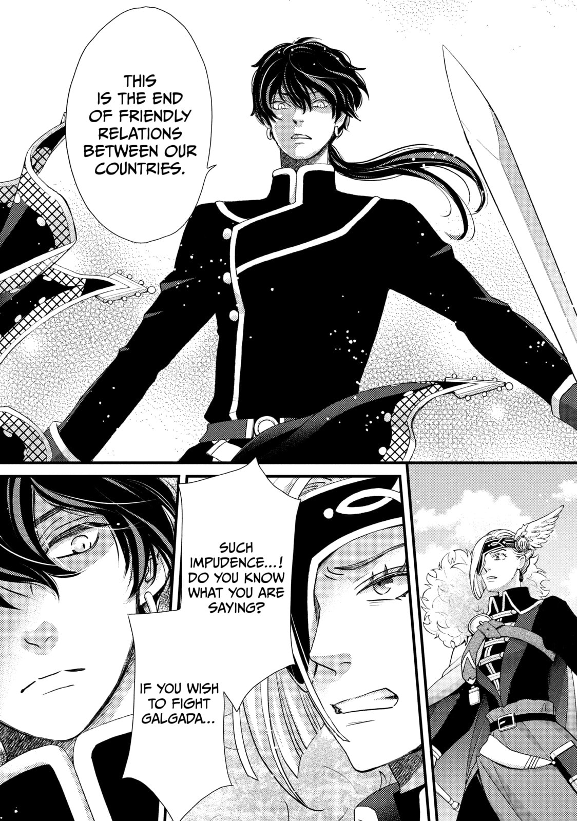 Nina The Starry Bride