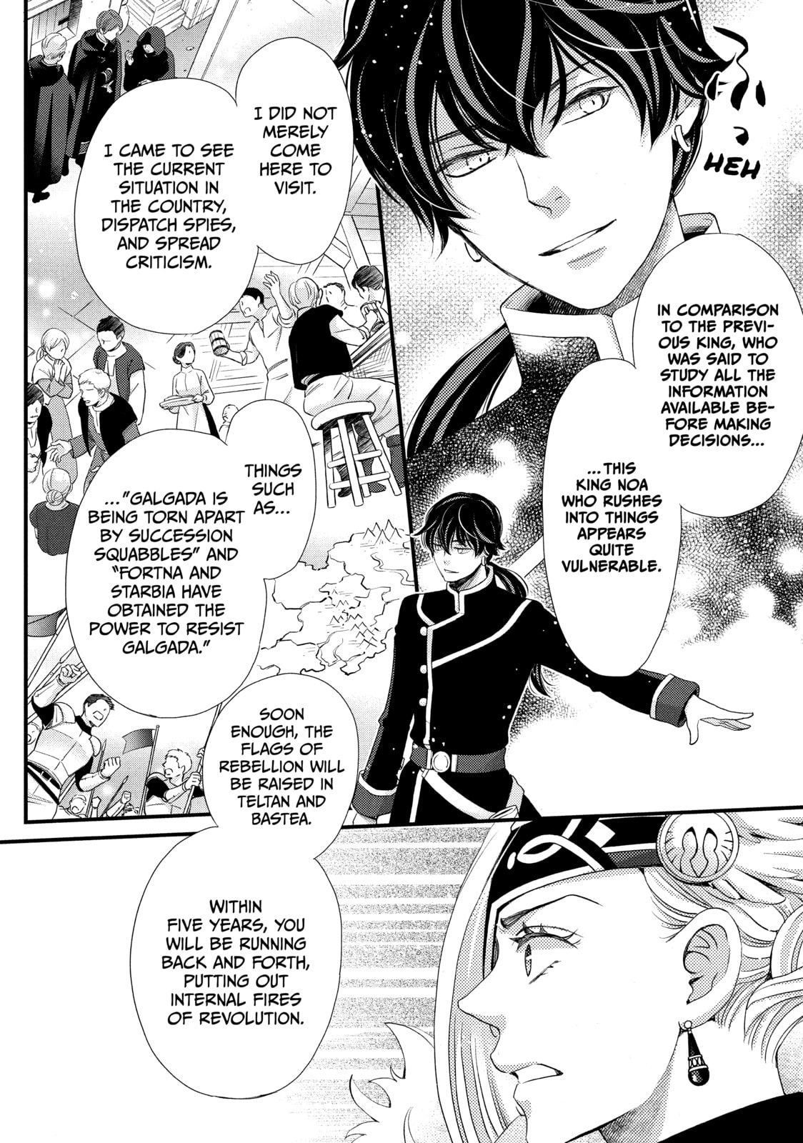 Nina The Starry Bride