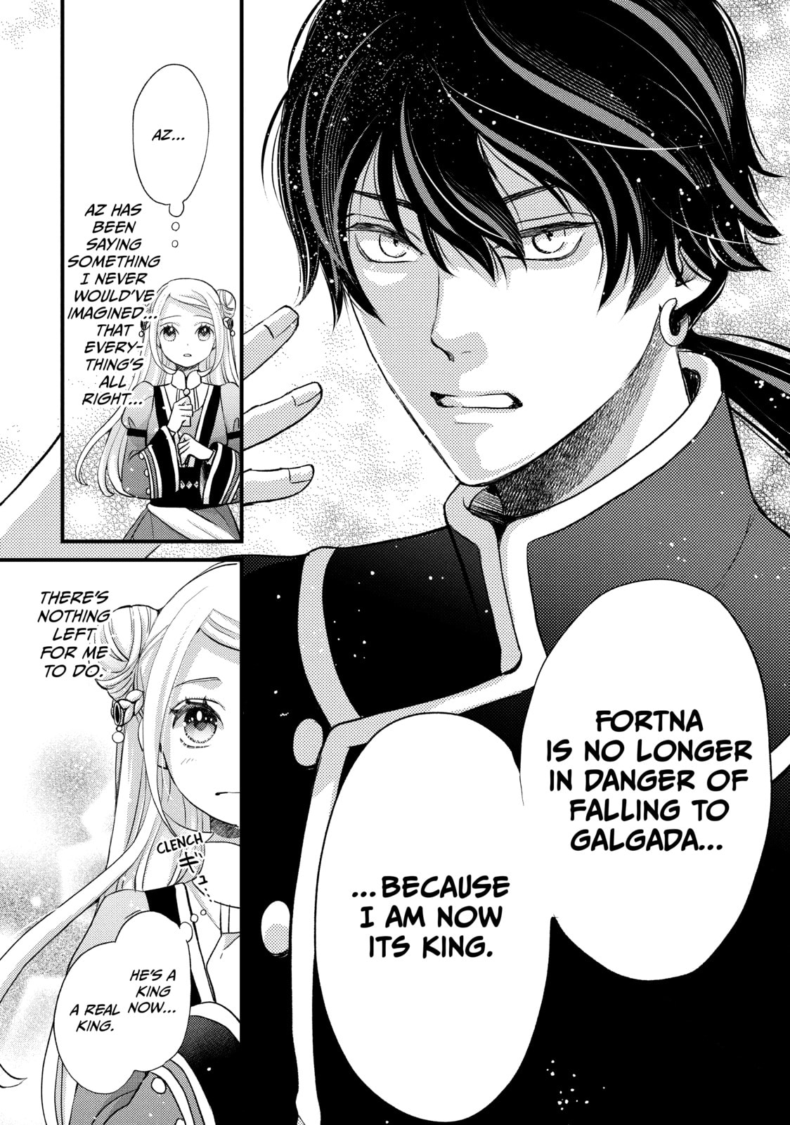 Nina The Starry Bride