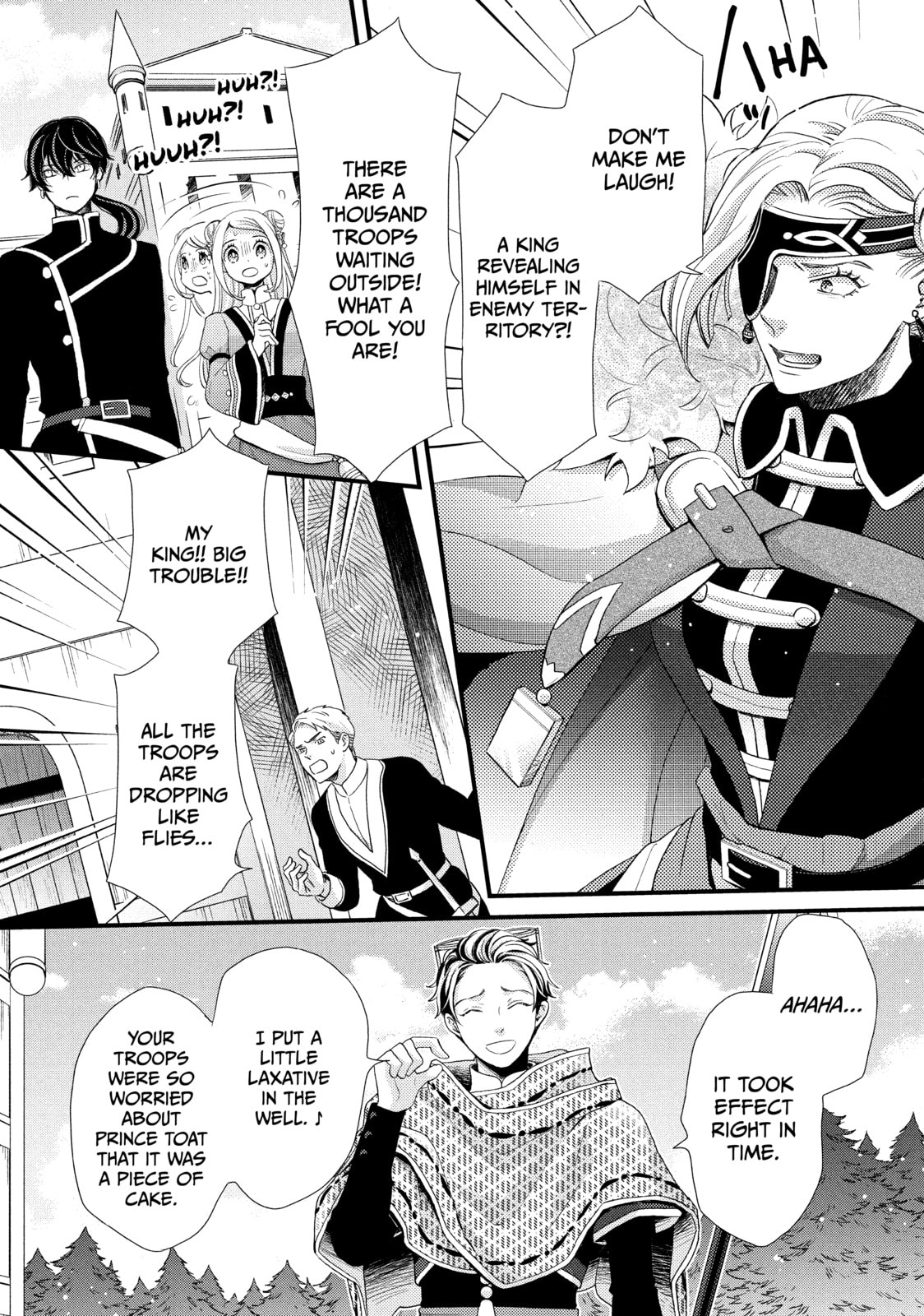 Nina The Starry Bride