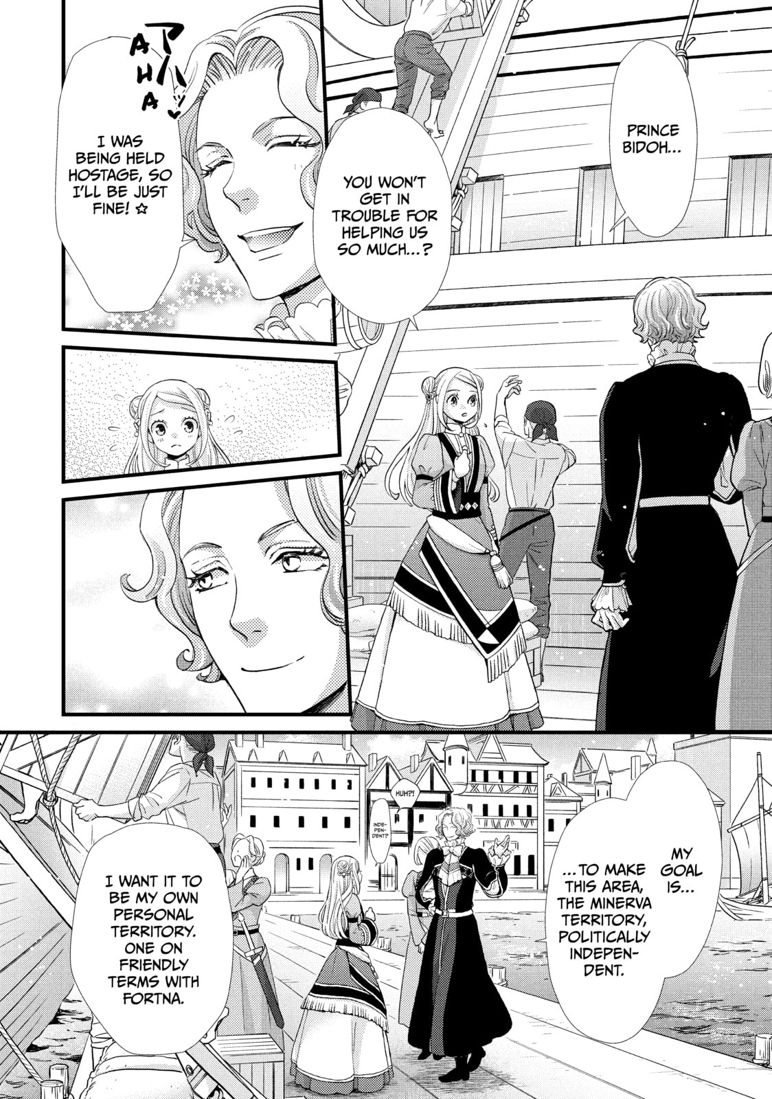 Nina The Starry Bride