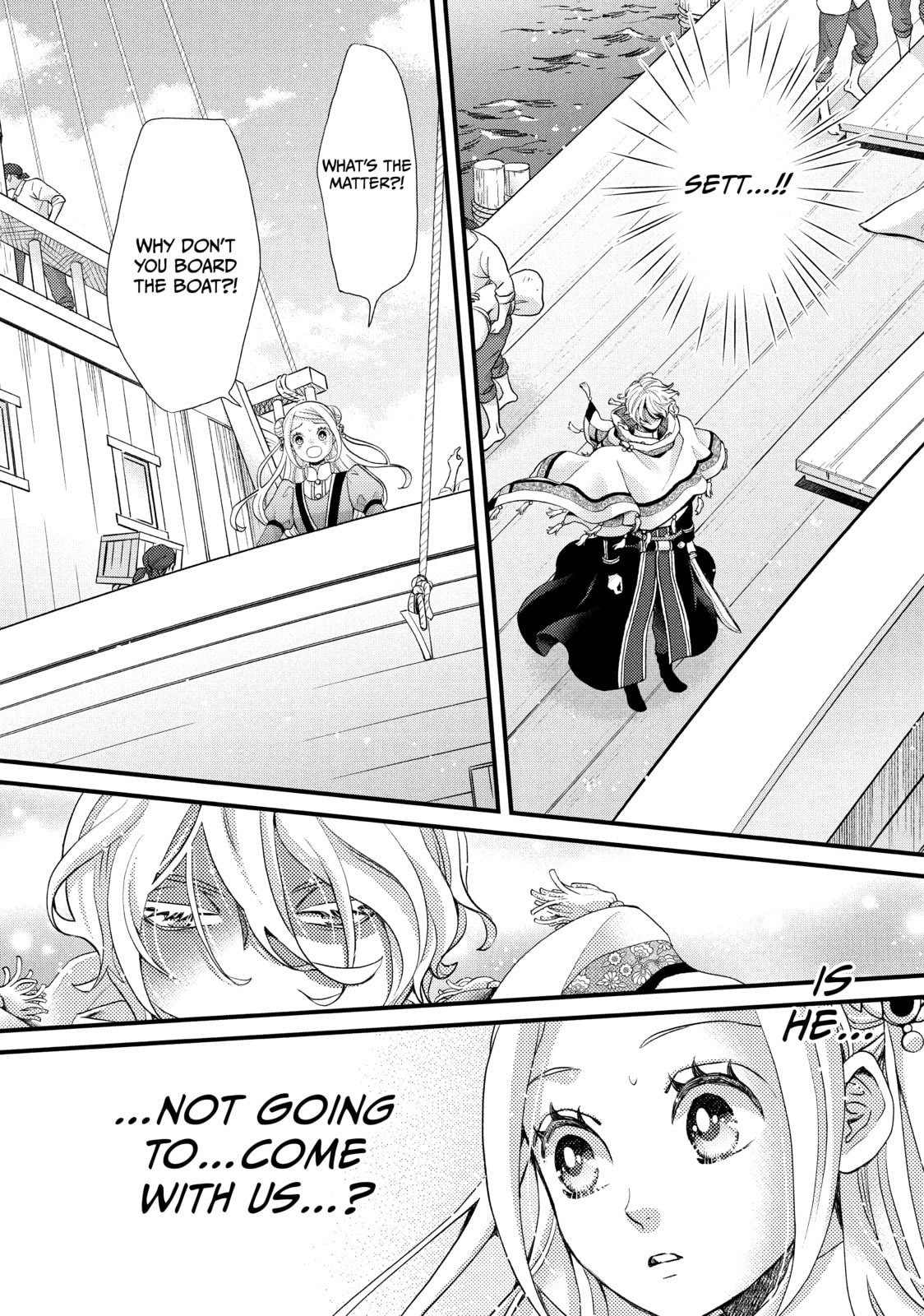 Nina The Starry Bride