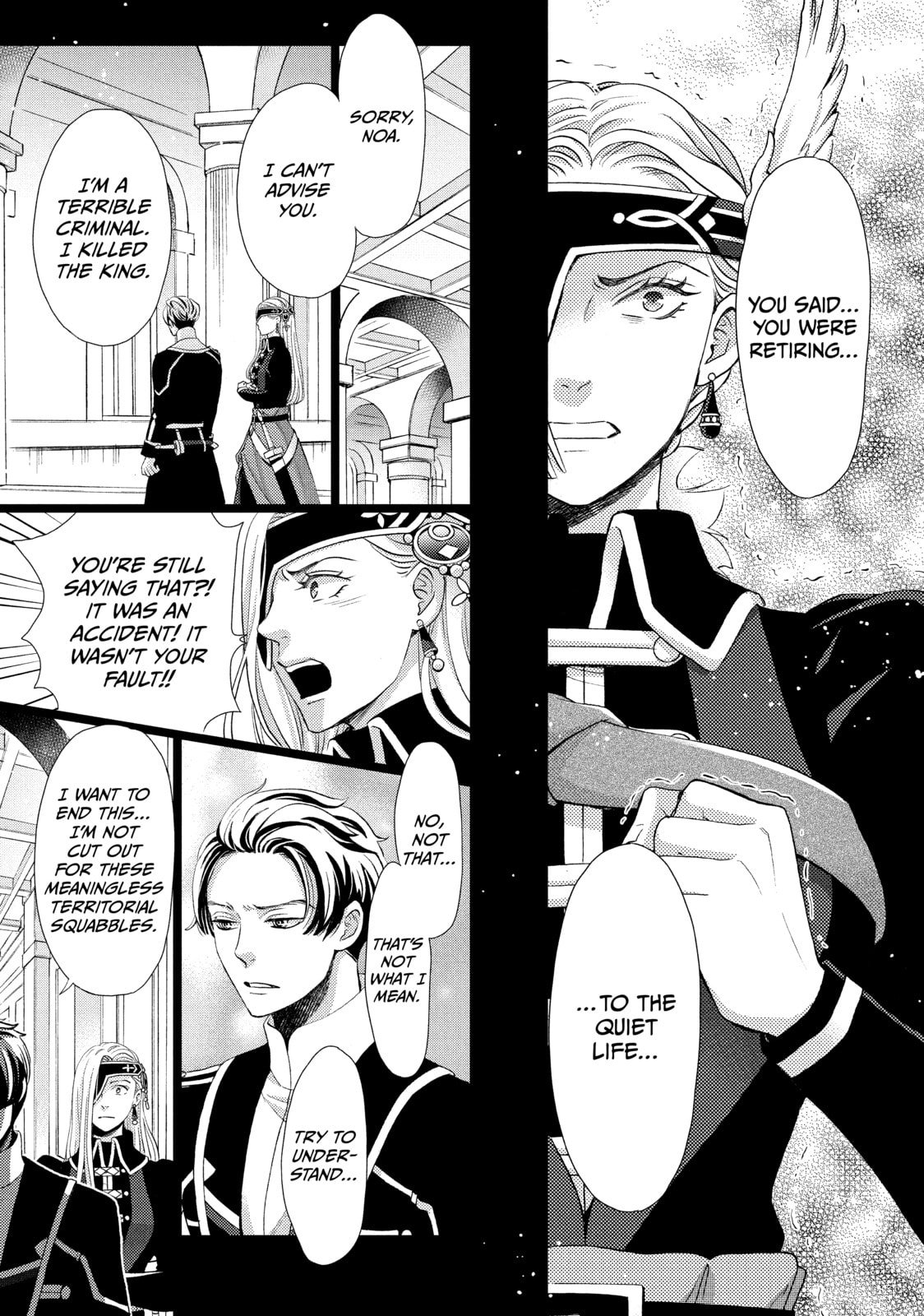 Nina The Starry Bride