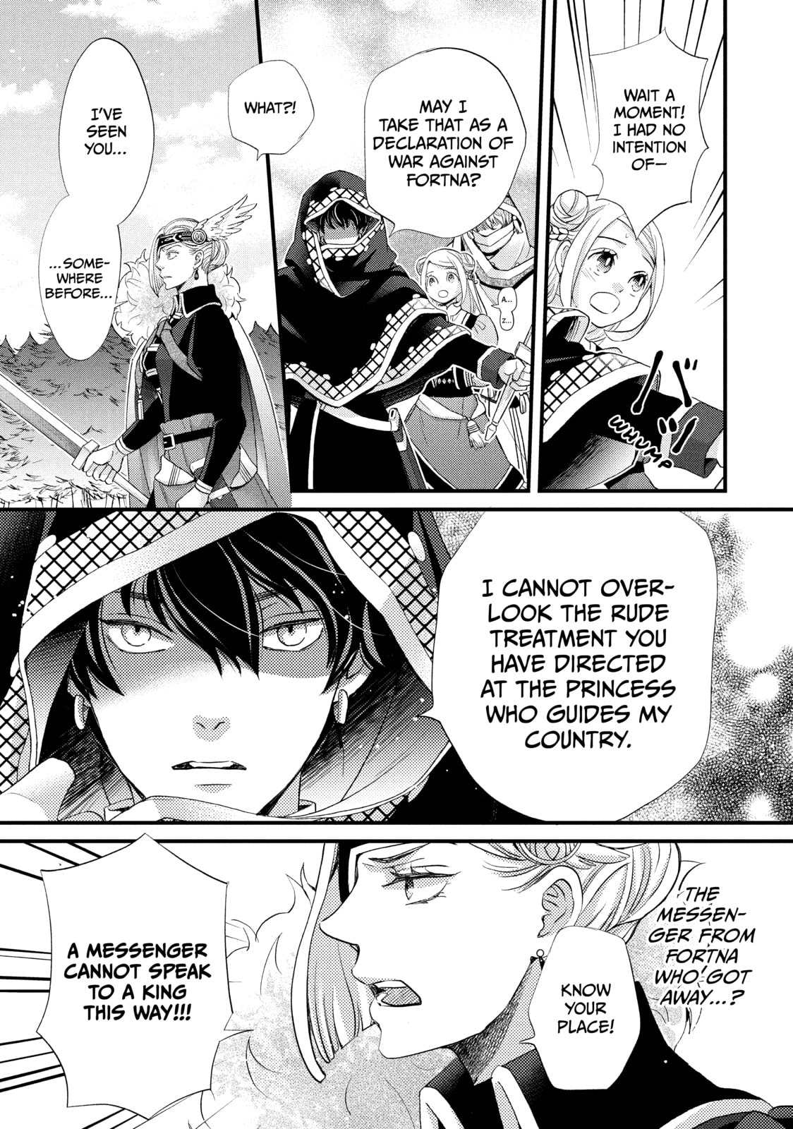 Nina The Starry Bride