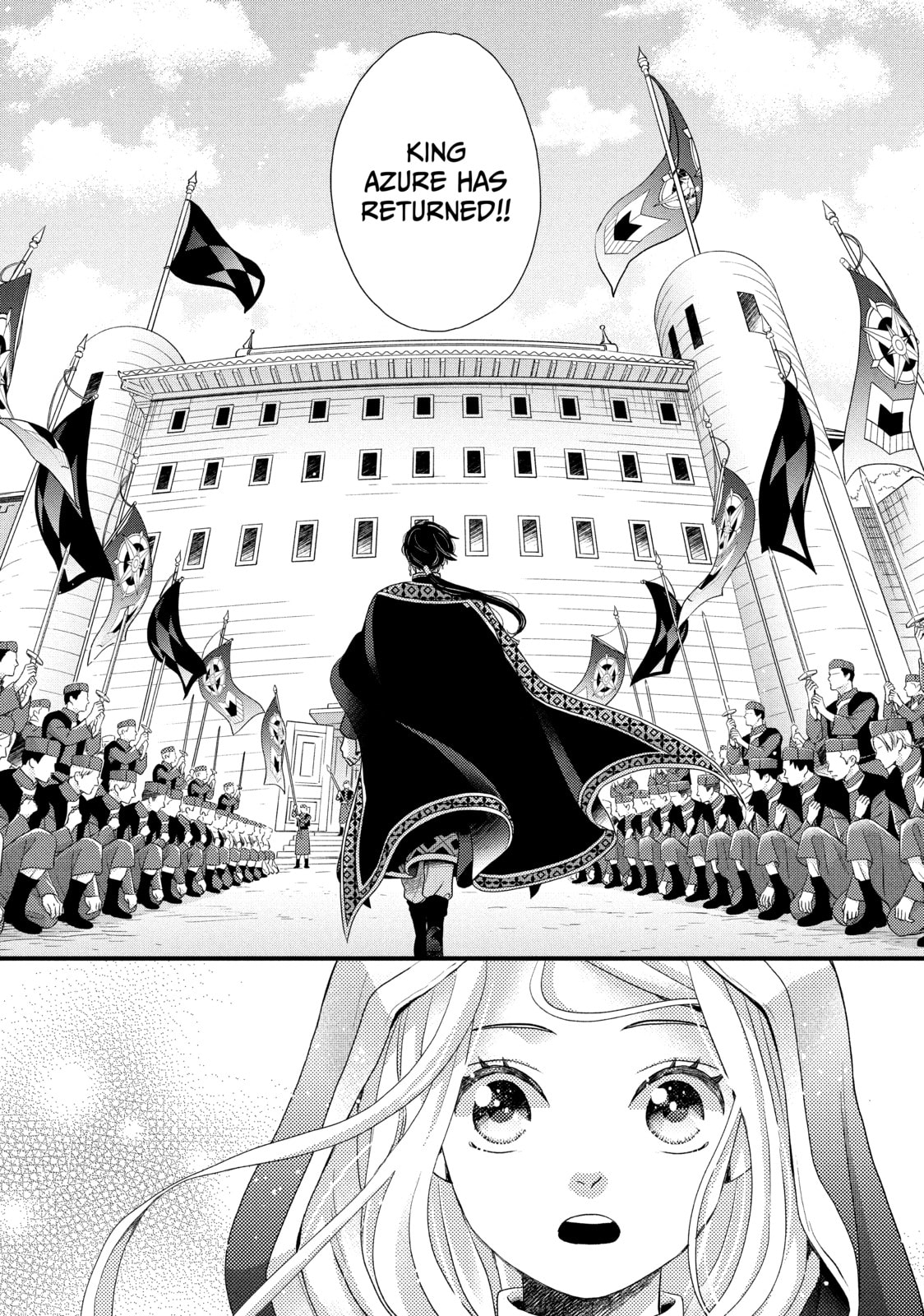 Nina The Starry Bride