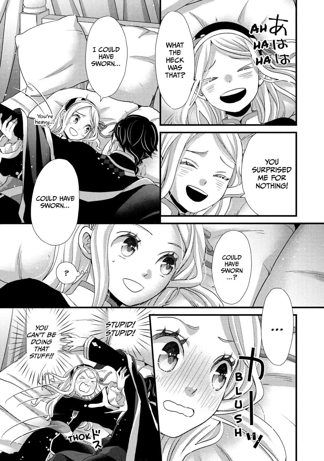 Nina The Starry Bride