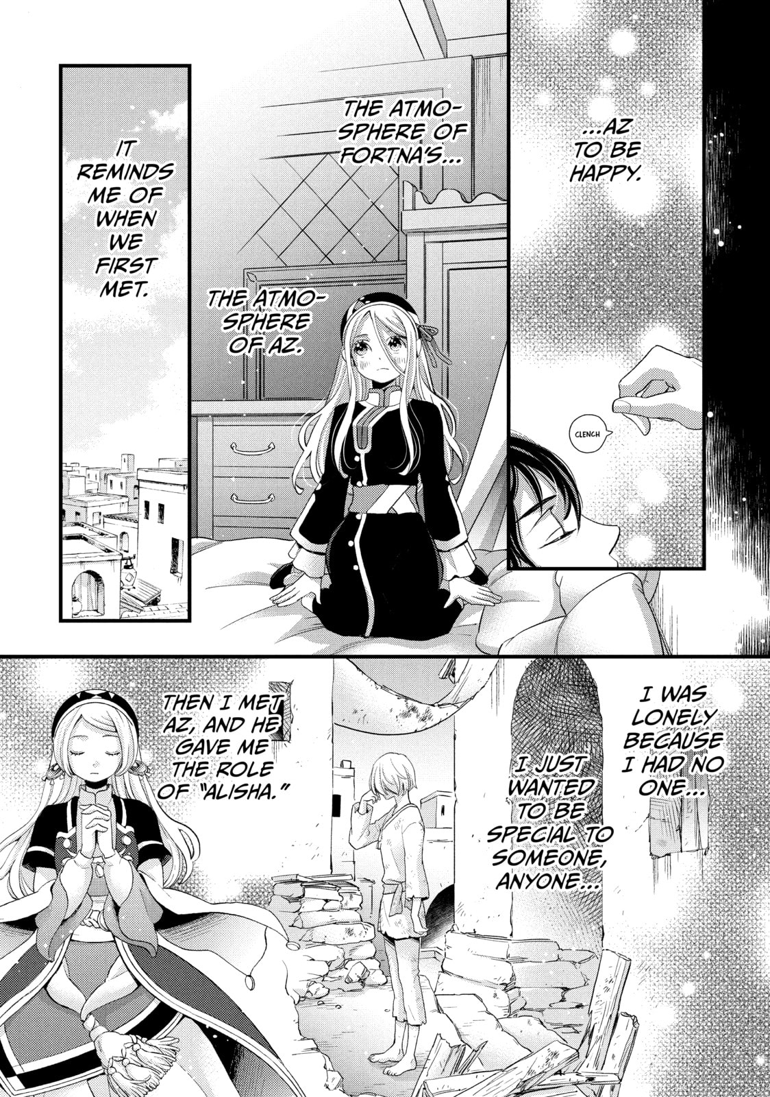 Nina The Starry Bride