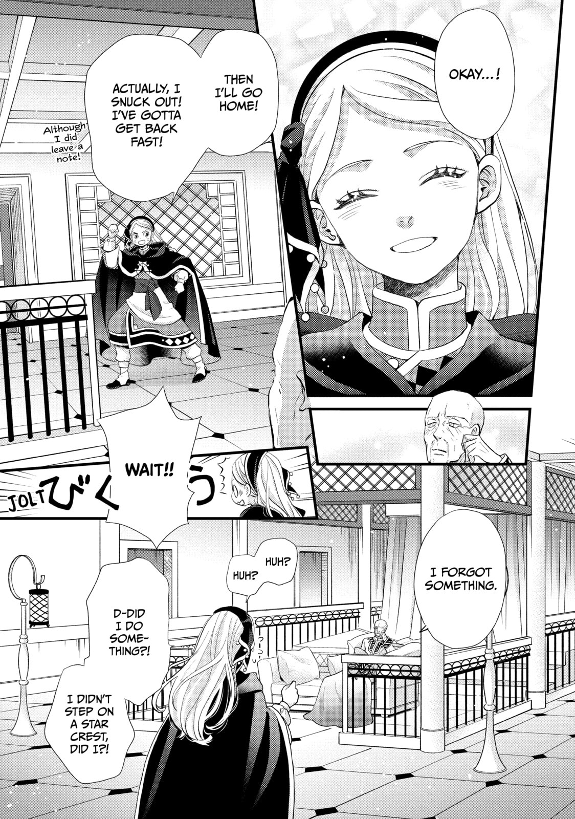 Nina The Starry Bride