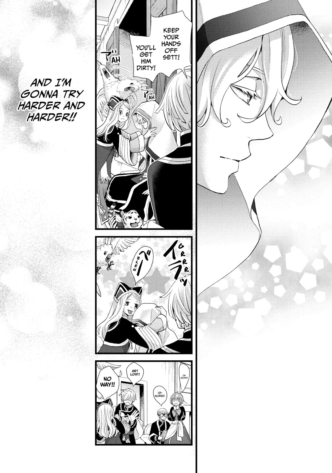 Nina The Starry Bride