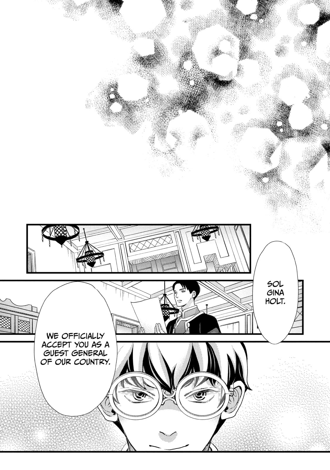 Nina The Starry Bride