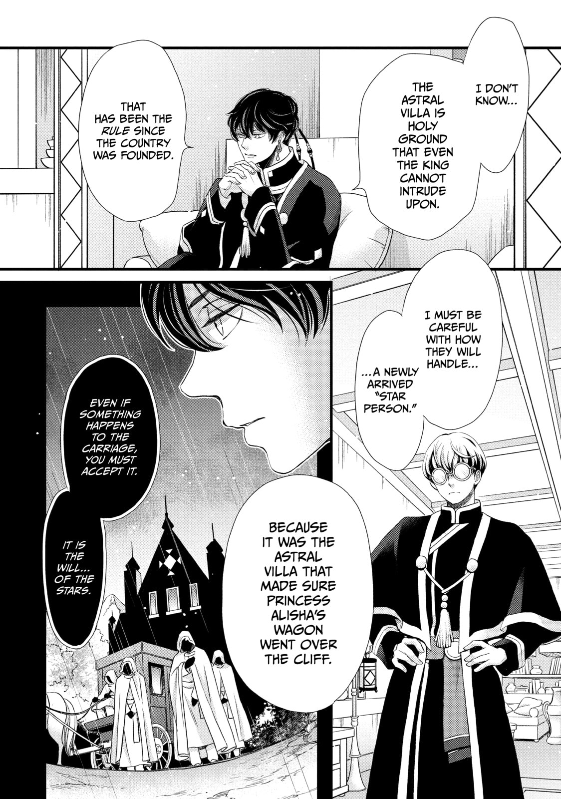 Nina The Starry Bride