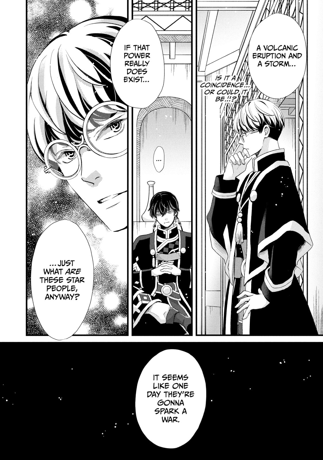 Nina The Starry Bride