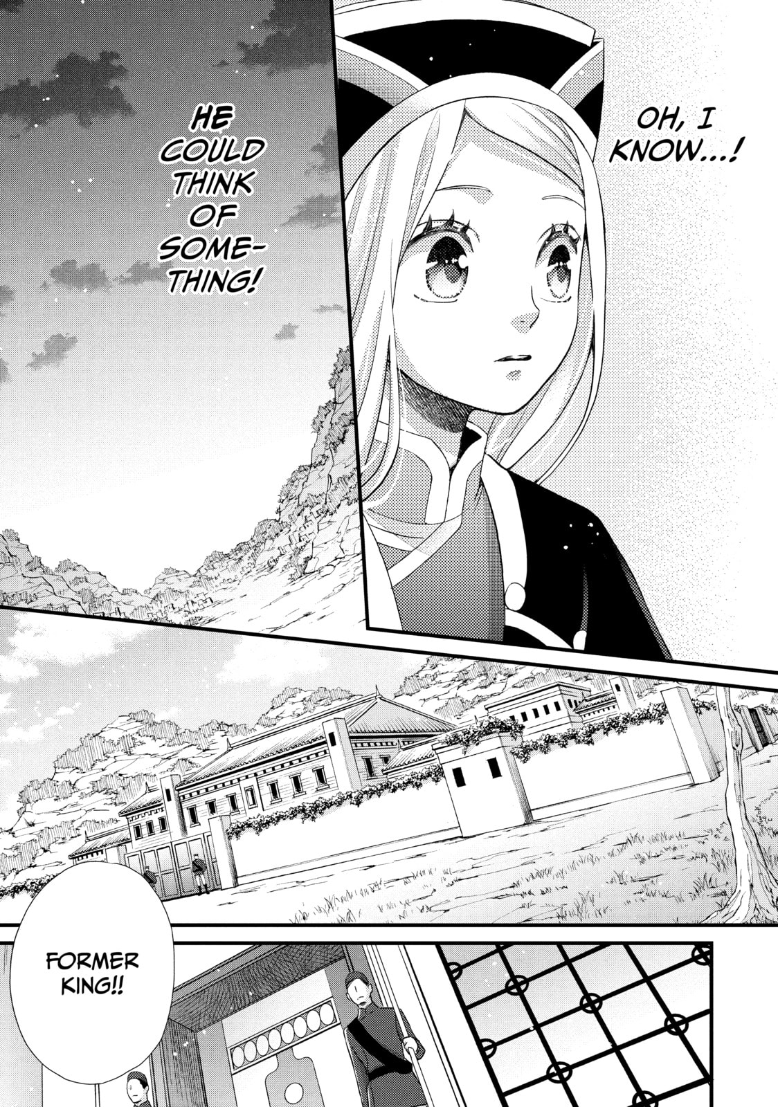 Nina The Starry Bride