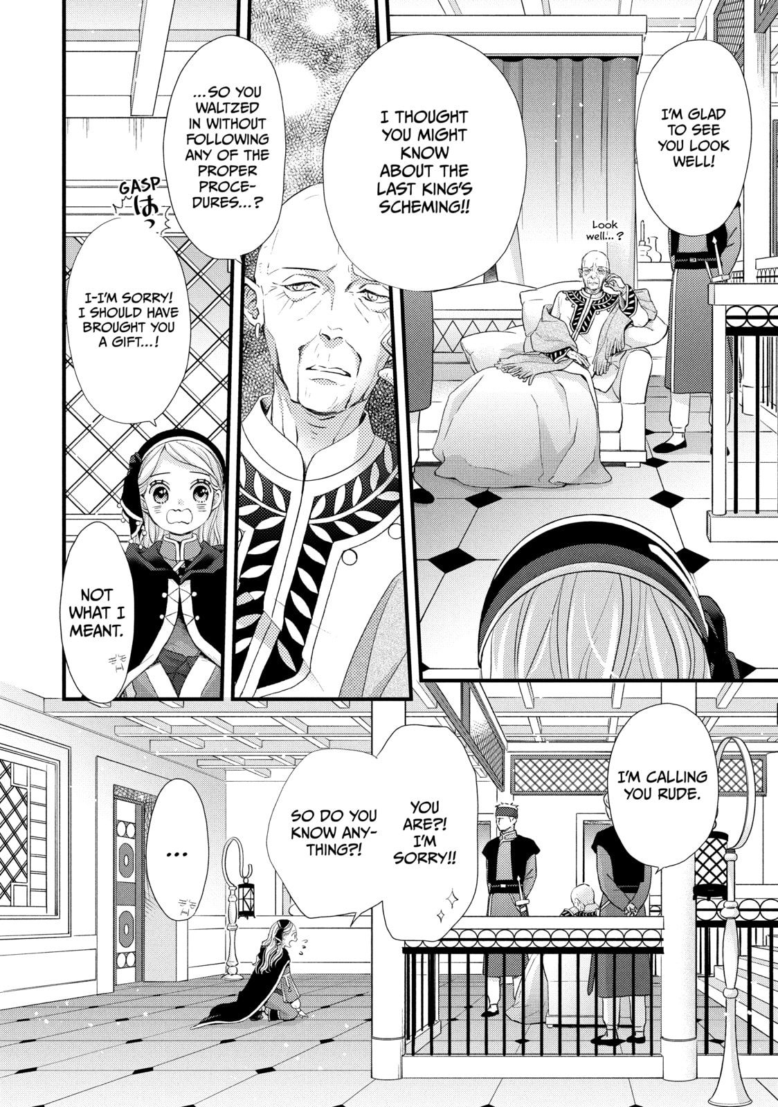 Nina The Starry Bride