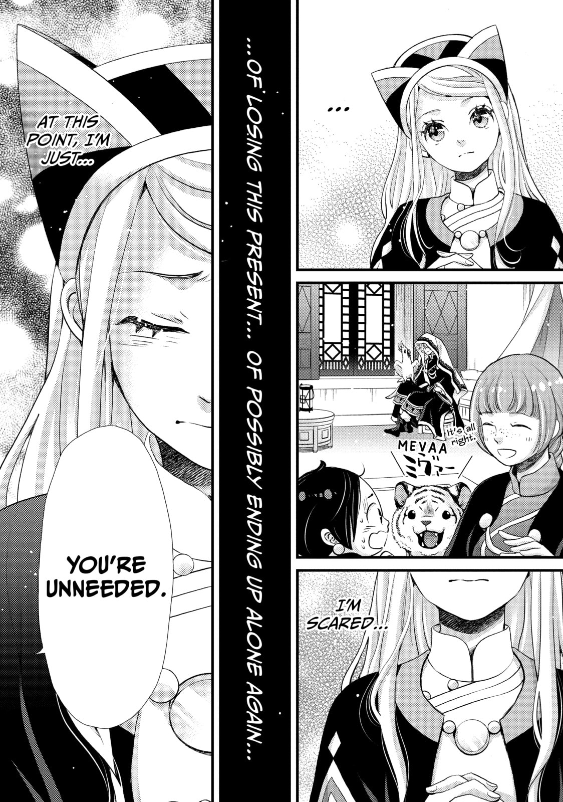 Nina The Starry Bride