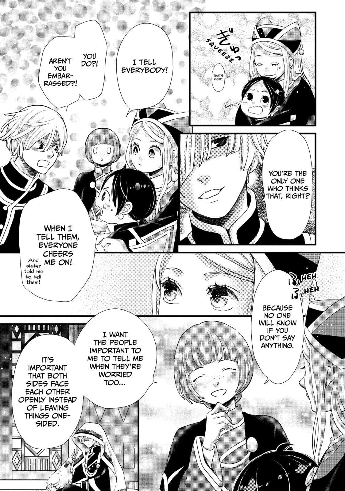 Nina The Starry Bride