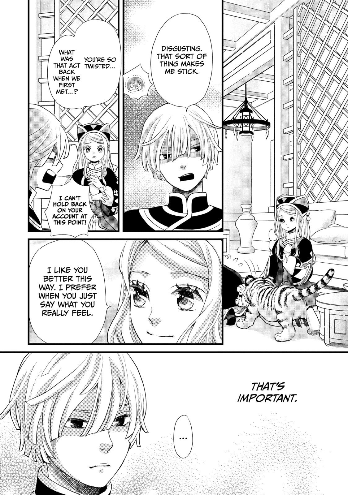 Nina The Starry Bride