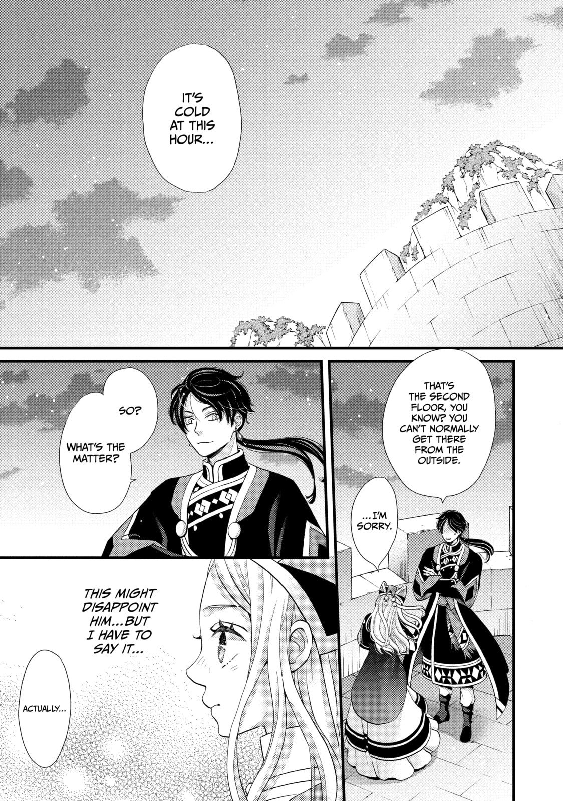 Nina The Starry Bride