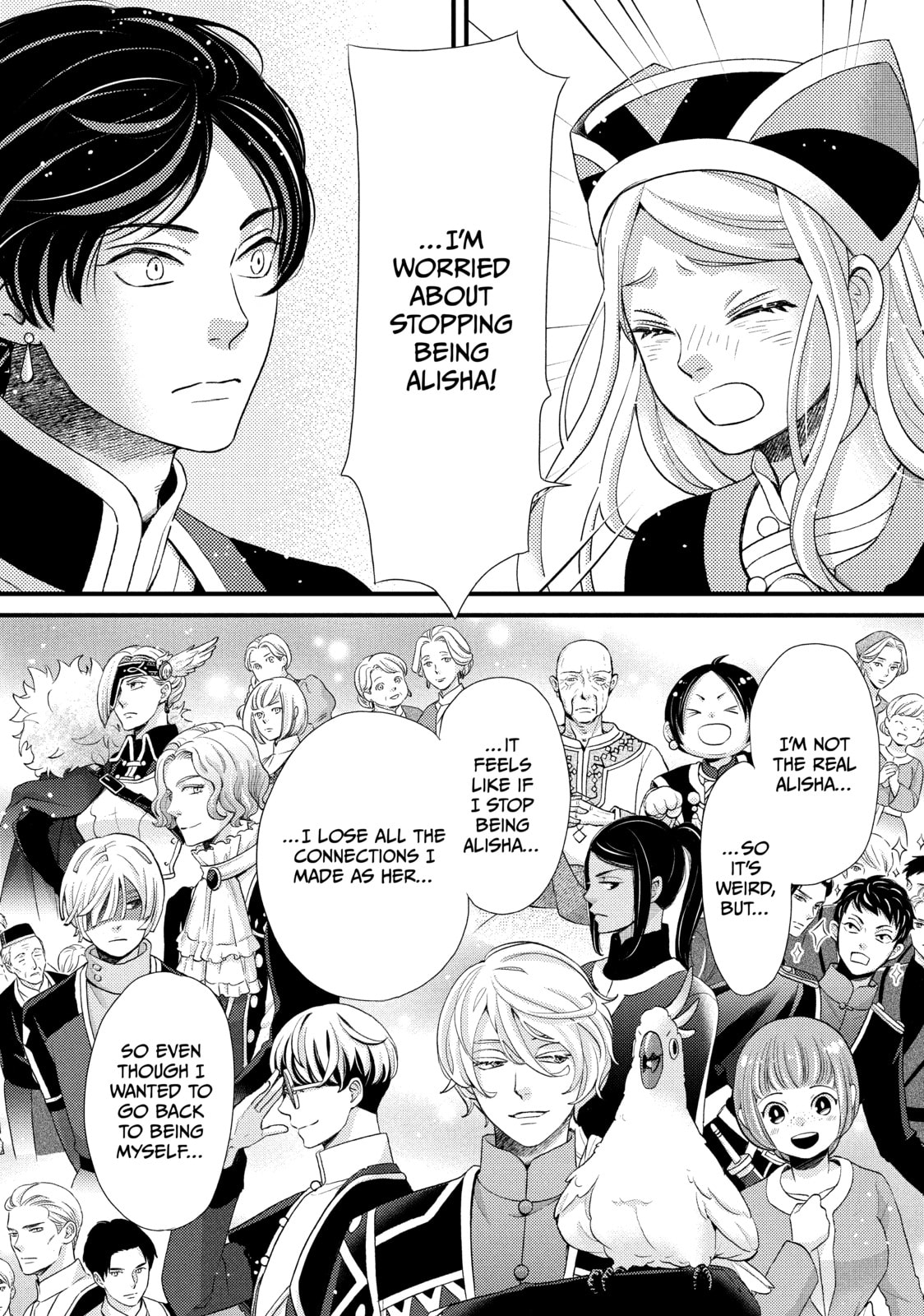 Nina The Starry Bride