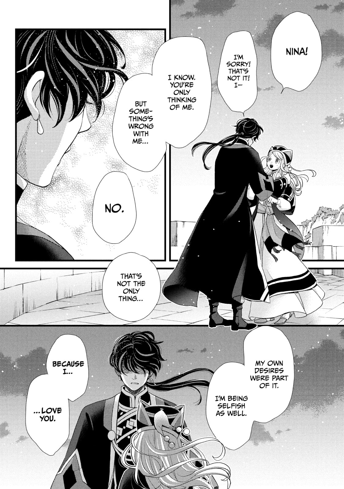 Nina The Starry Bride