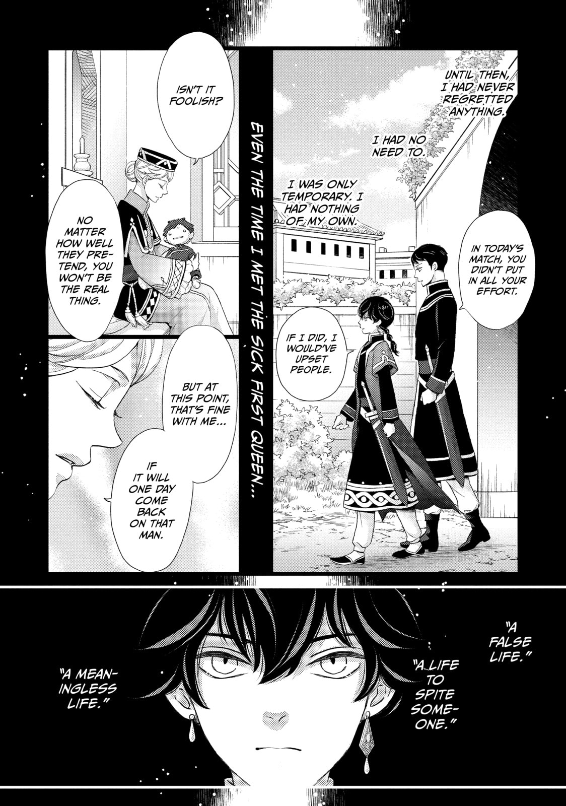 Nina The Starry Bride