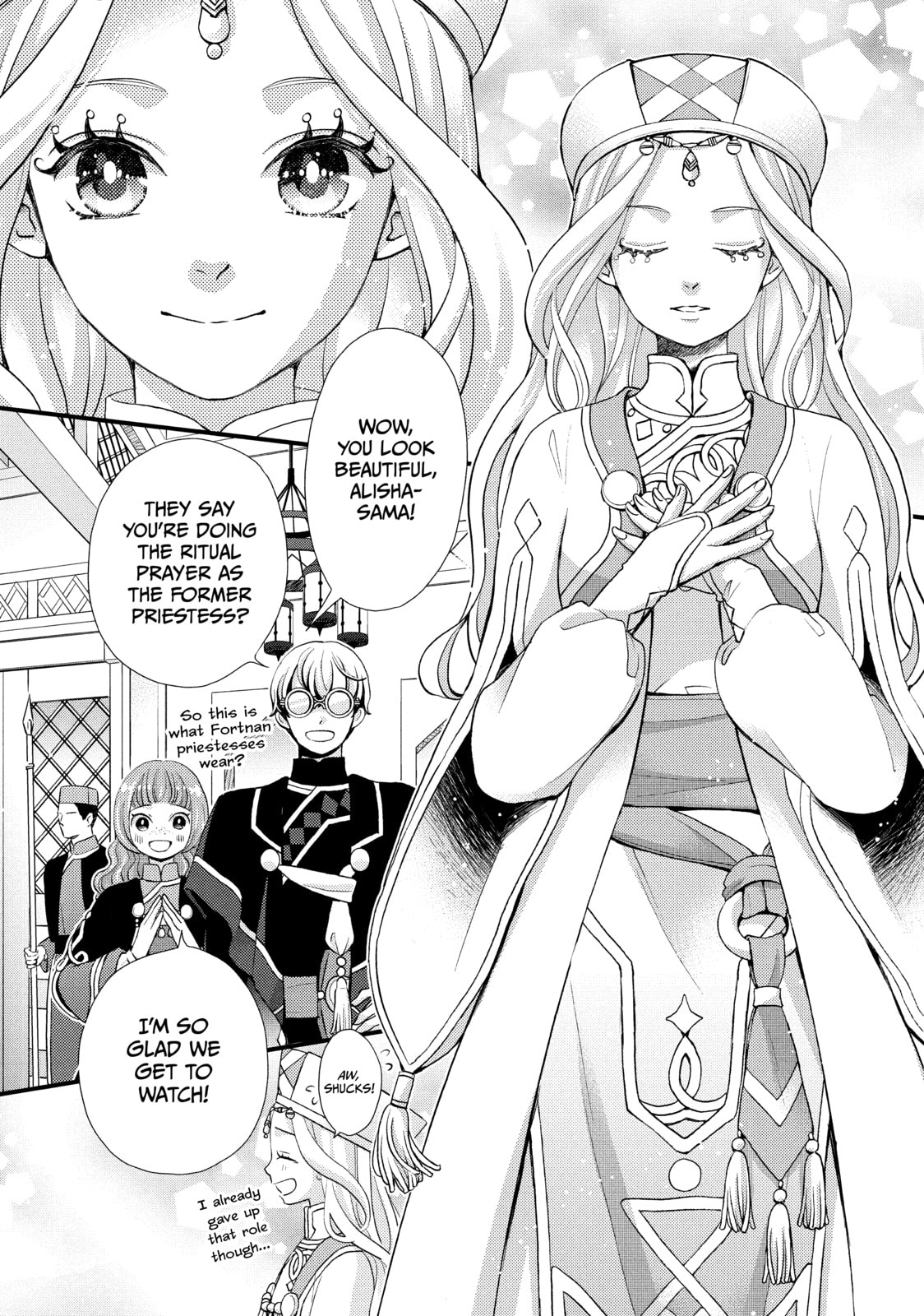 Nina The Starry Bride