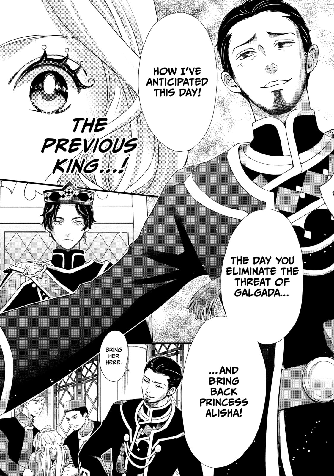 Nina The Starry Bride