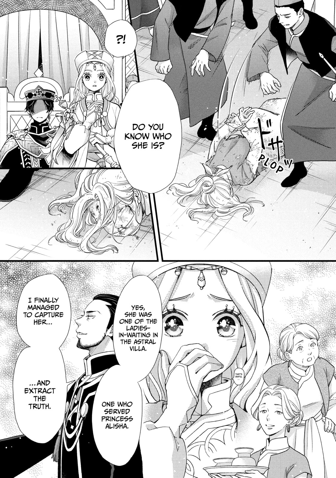 Nina The Starry Bride